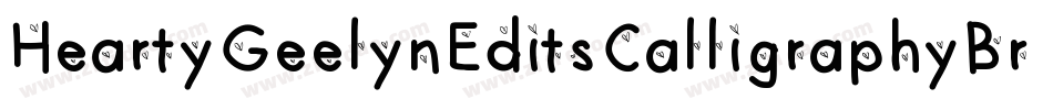 HeartyGeelynEditsCalligraphyBrush2-yxeY字体转换