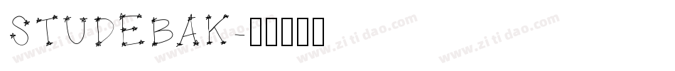 STUDEBAK字体转换