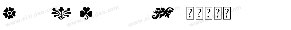 FleursDeLiane-2wZl字体转换