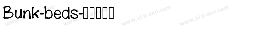 Bunk-beds字体转换