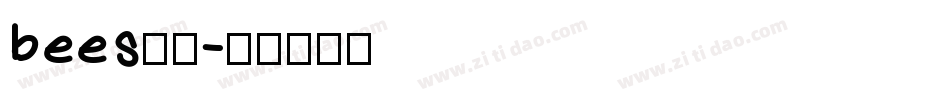 bees字体字体转换