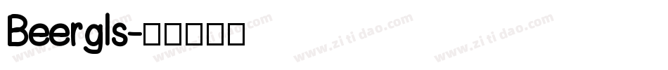 Beergls字体转换