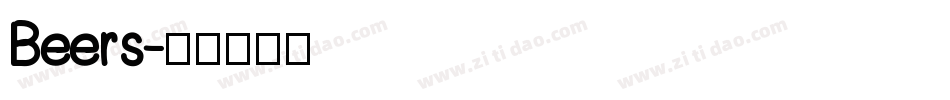 Beers字体转换