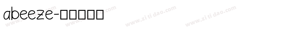 abeeze字体转换