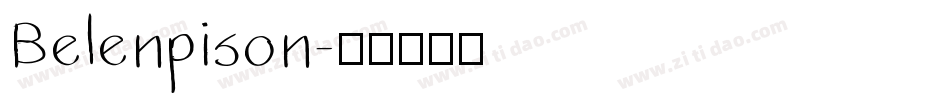Belenpison字体转换