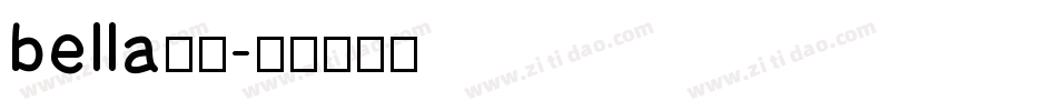 bella字体字体转换