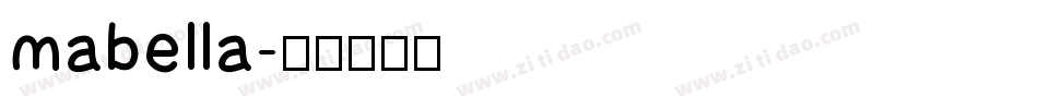 mabella字体转换