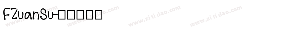 FZuanSu字体转换