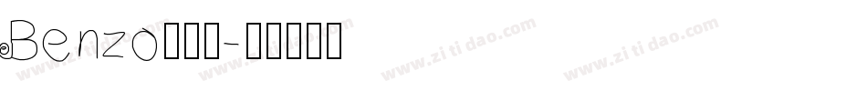 Benzo生成器字体转换