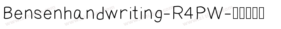 Bensenhandwriting-R4PW字体转换