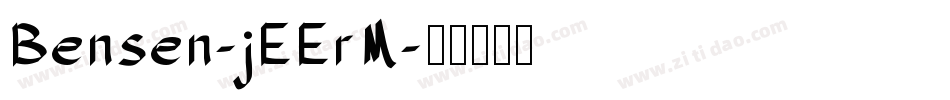 Bensen-jEErM字体转换