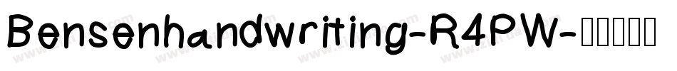 Bensenhandwriting-R4PW字体转换