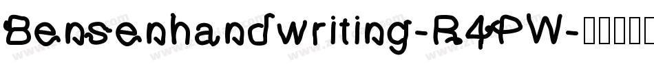 Bensenhandwriting-R4PW字体转换