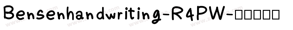 Bensenhandwriting-R4PW字体转换