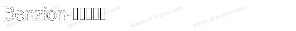 Benzion字体转换