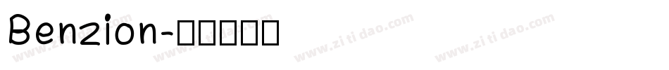 Benzion字体转换