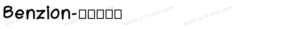 Benzion字体转换