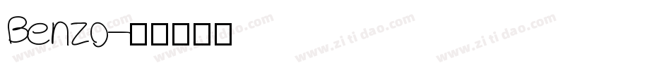 Benzo字体转换