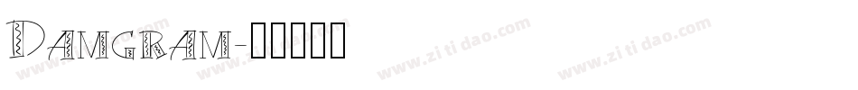 Damgram字体转换