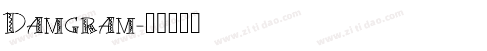 Damgram字体转换