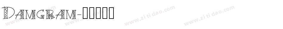 Damgram字体转换