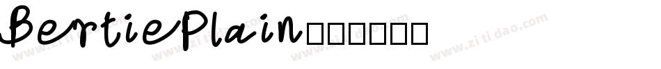 BertiePlain字体转换