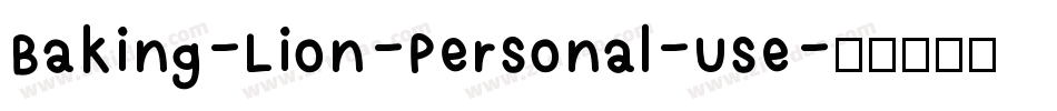 Baking-Lion-Personal-Use字体转换