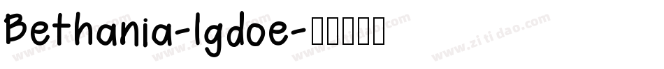 Bethania-lgdoe字体转换
