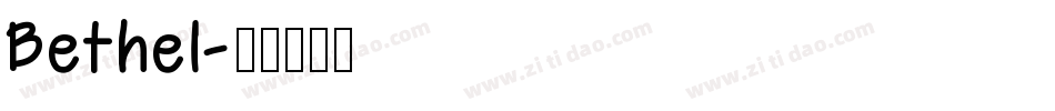 Bethel字体转换