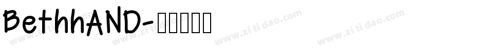 BethhAND字体转换