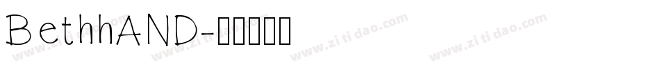 BethhAND字体转换