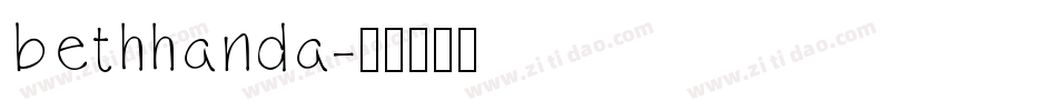 bethhanda字体转换