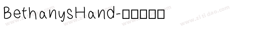 BethanysHand字体转换