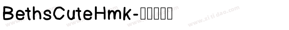 BethsCuteHmk字体转换