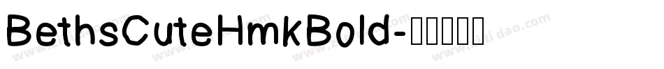 BethsCuteHmkBold字体转换