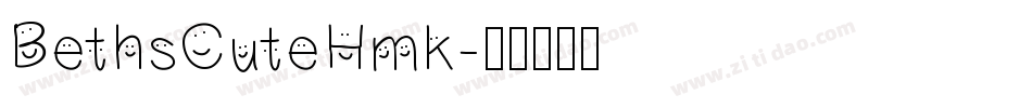 BethsCuteHmk字体转换