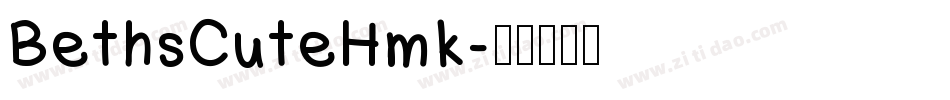 BethsCuteHmk字体转换