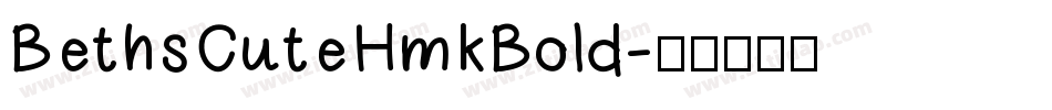 BethsCuteHmkBold字体转换