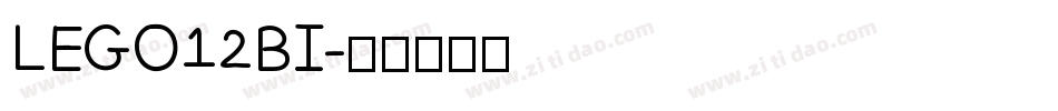 LEGO12BI字体转换