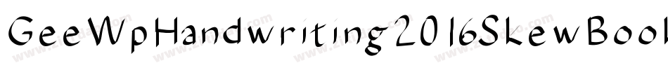 GeeWpHandwriting2016SkewBook-o6da字体转换