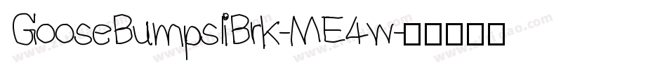GooseBumpsIiBrk-ME4w字体转换