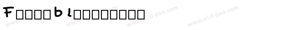 FlashDLig字体转换