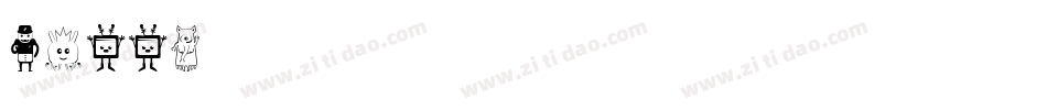 FUNNY字体转换