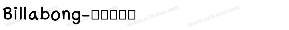 Billabong字体转换