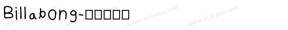 Billabong字体转换