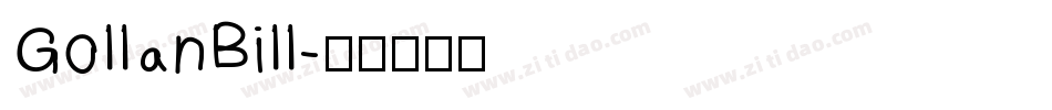 GollanBill字体转换