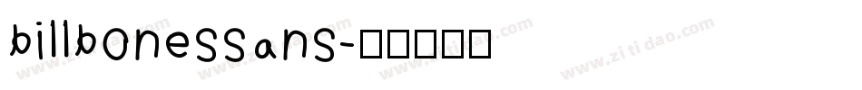 billbonessans字体转换