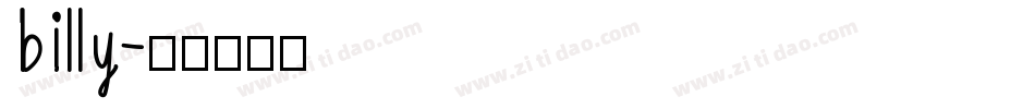 billy字体转换