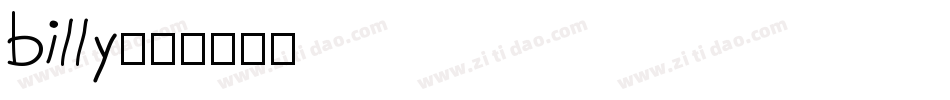 billy字体转换