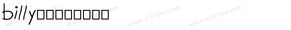 billy字体字体转换